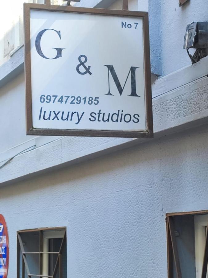 G&M Luxury Studios Салоніки Екстер'єр фото